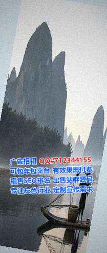 枞阳代怀智能有限公司
